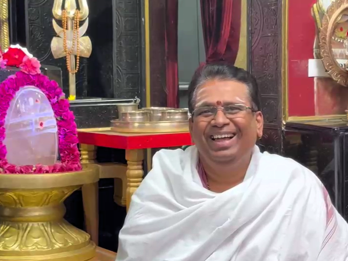 Pundiji Temple Smiling ShivaLingam